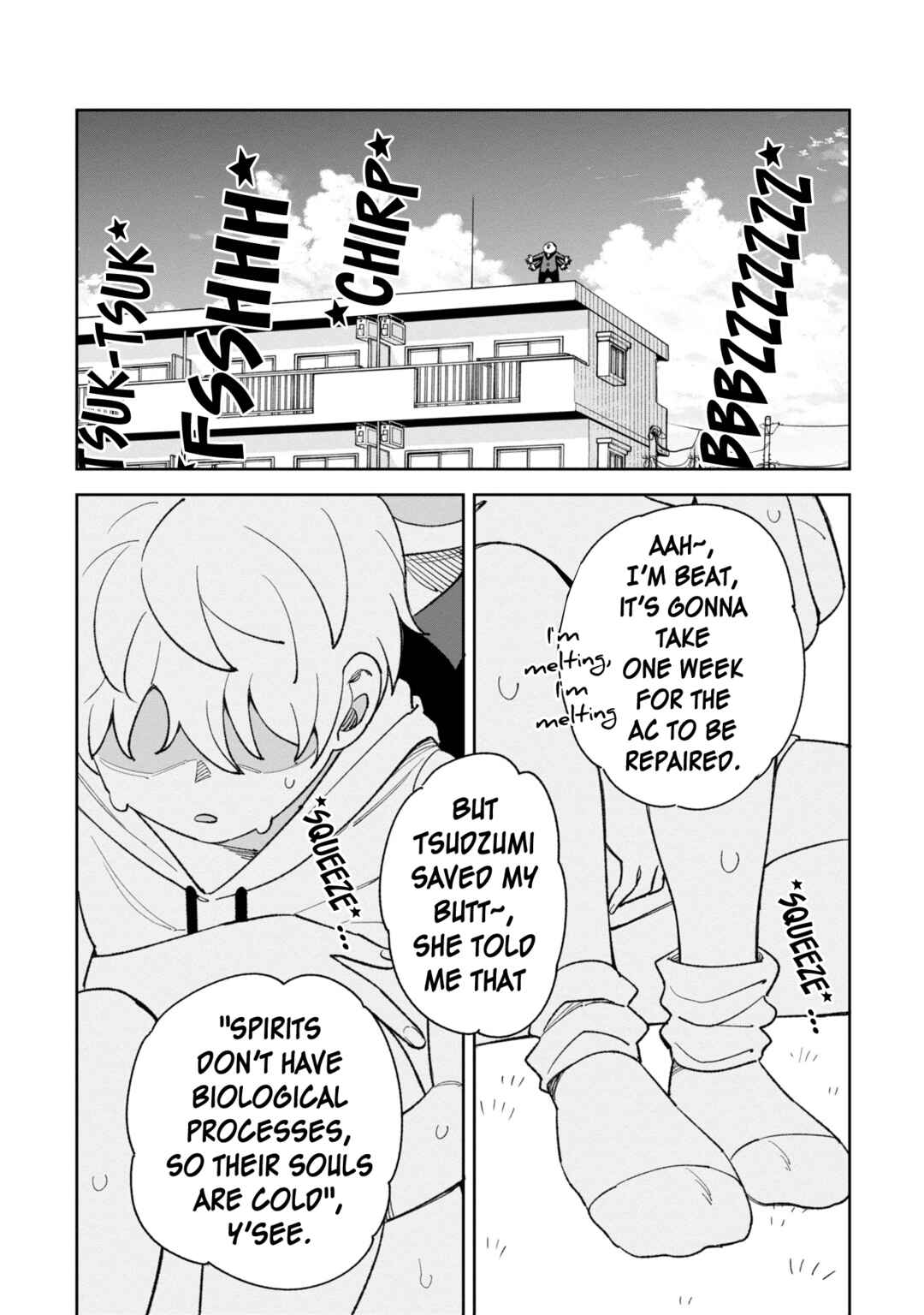 Wakeari Shinrei Mansion Chapter 37 - Page 1