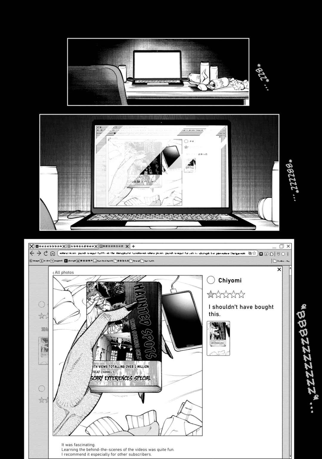 Wakeari Shinrei Mansion Chapter 37 - Page 12
