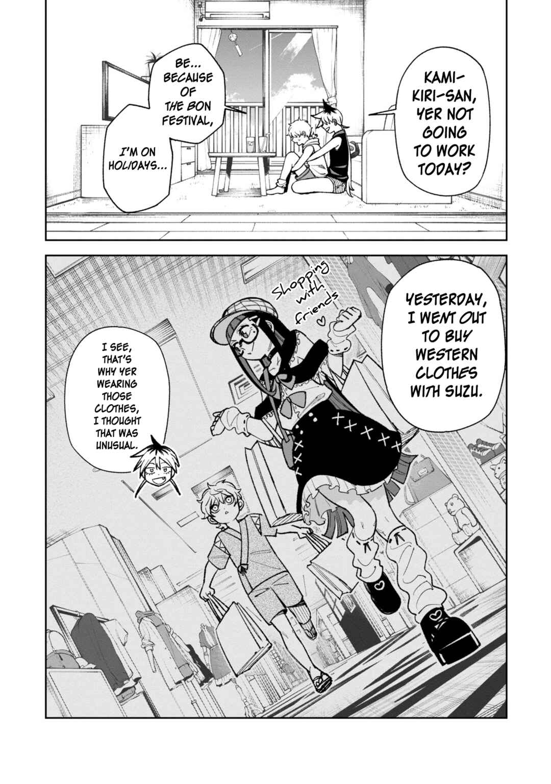 Wakeari Shinrei Mansion Chapter 37 - Page 3