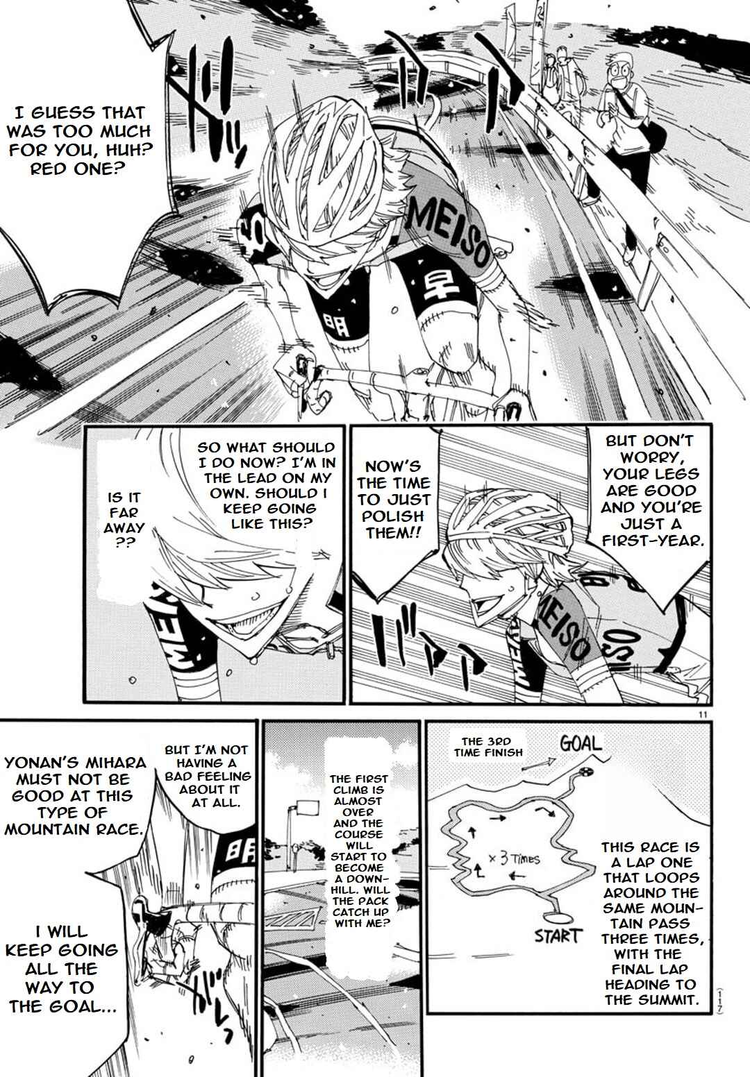 Yowamushi Pedal - Spare Bike Chapter 115 - Page 12