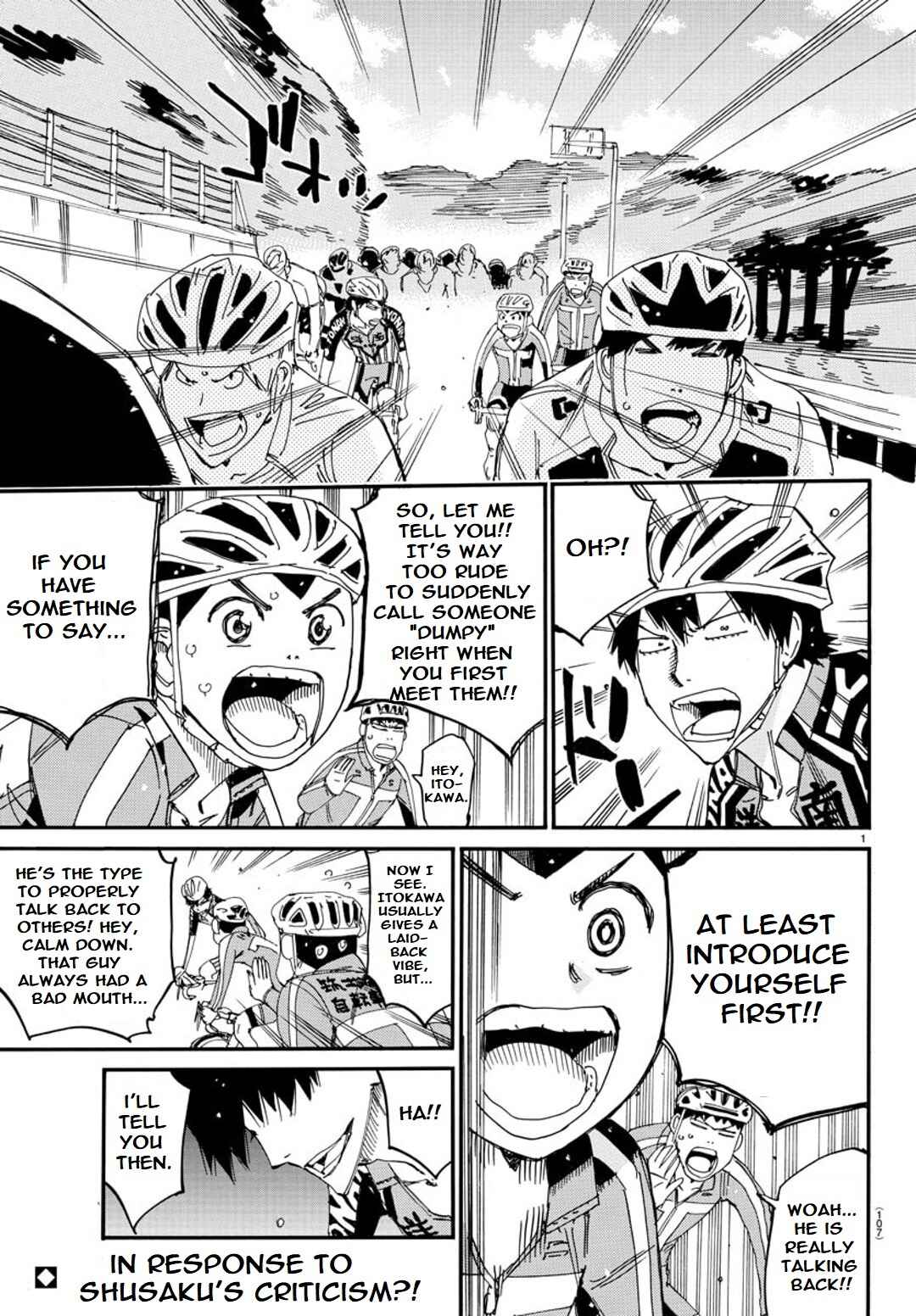 Yowamushi Pedal - Spare Bike Chapter 115 - Page 3