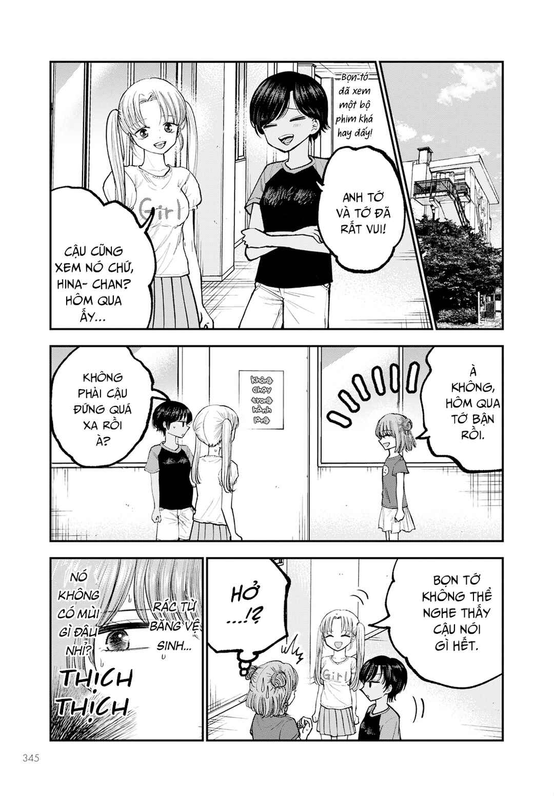 Hina no Mama ja Dame desu ka? Chapter 4 - Page 10