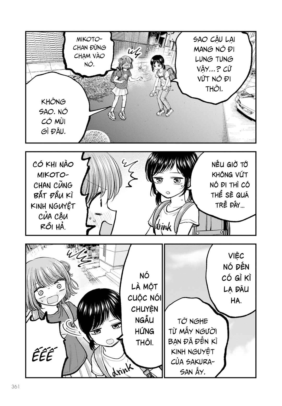 Hina no Mama ja Dame desu ka? Chapter 4 - Page 26