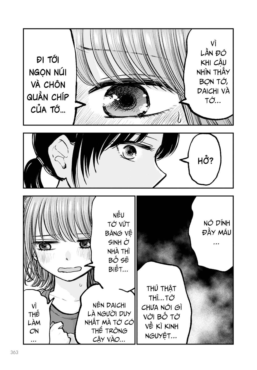 Hina no Mama ja Dame desu ka? Chapter 4 - Page 28
