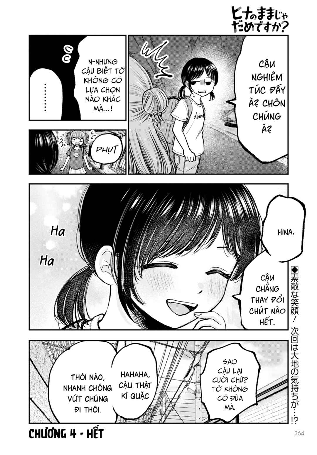 Hina no Mama ja Dame desu ka? Chapter 4 - Page 29
