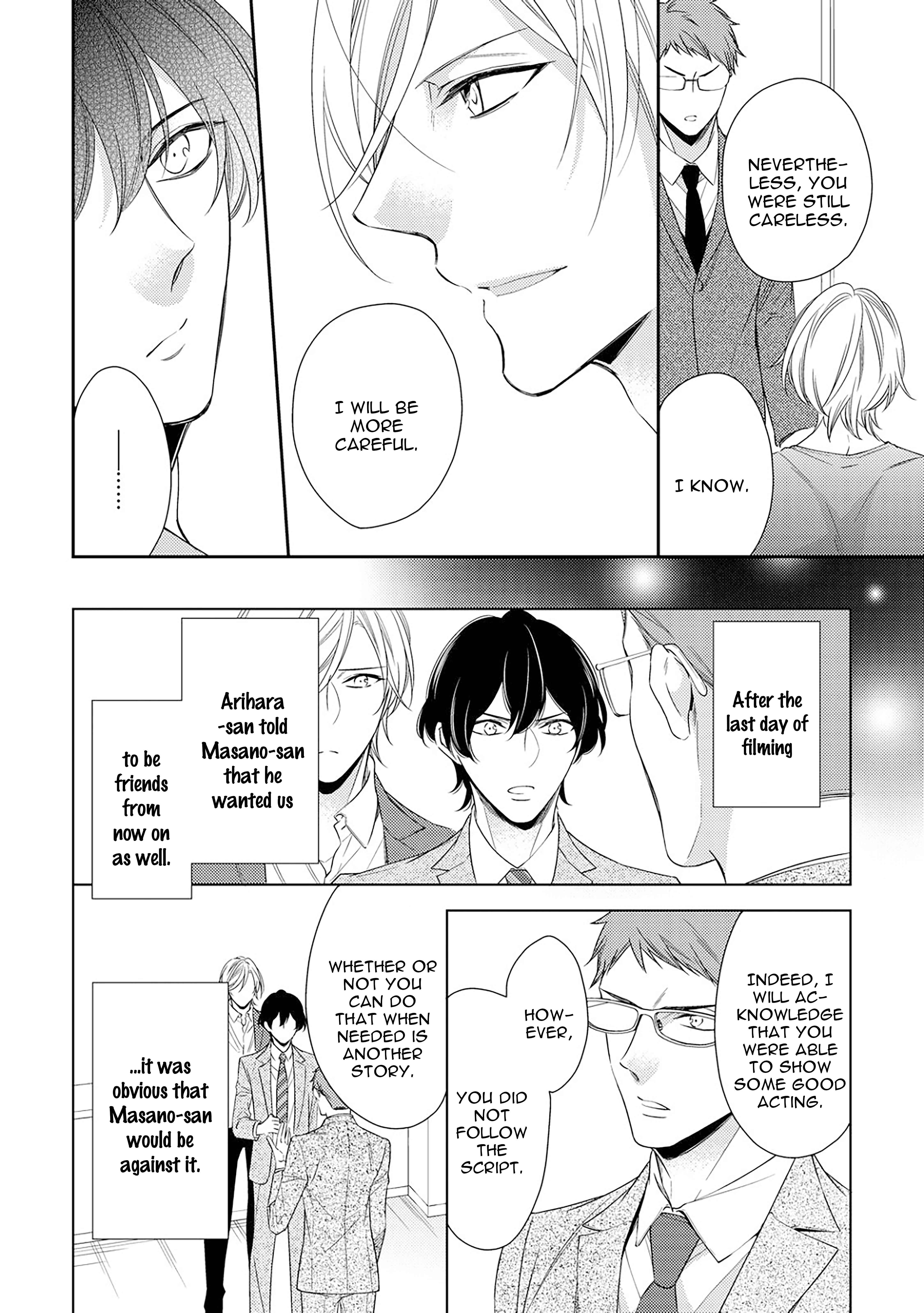 Arihara-san no Himitsu no Jijou Chapter 2 - Page 10