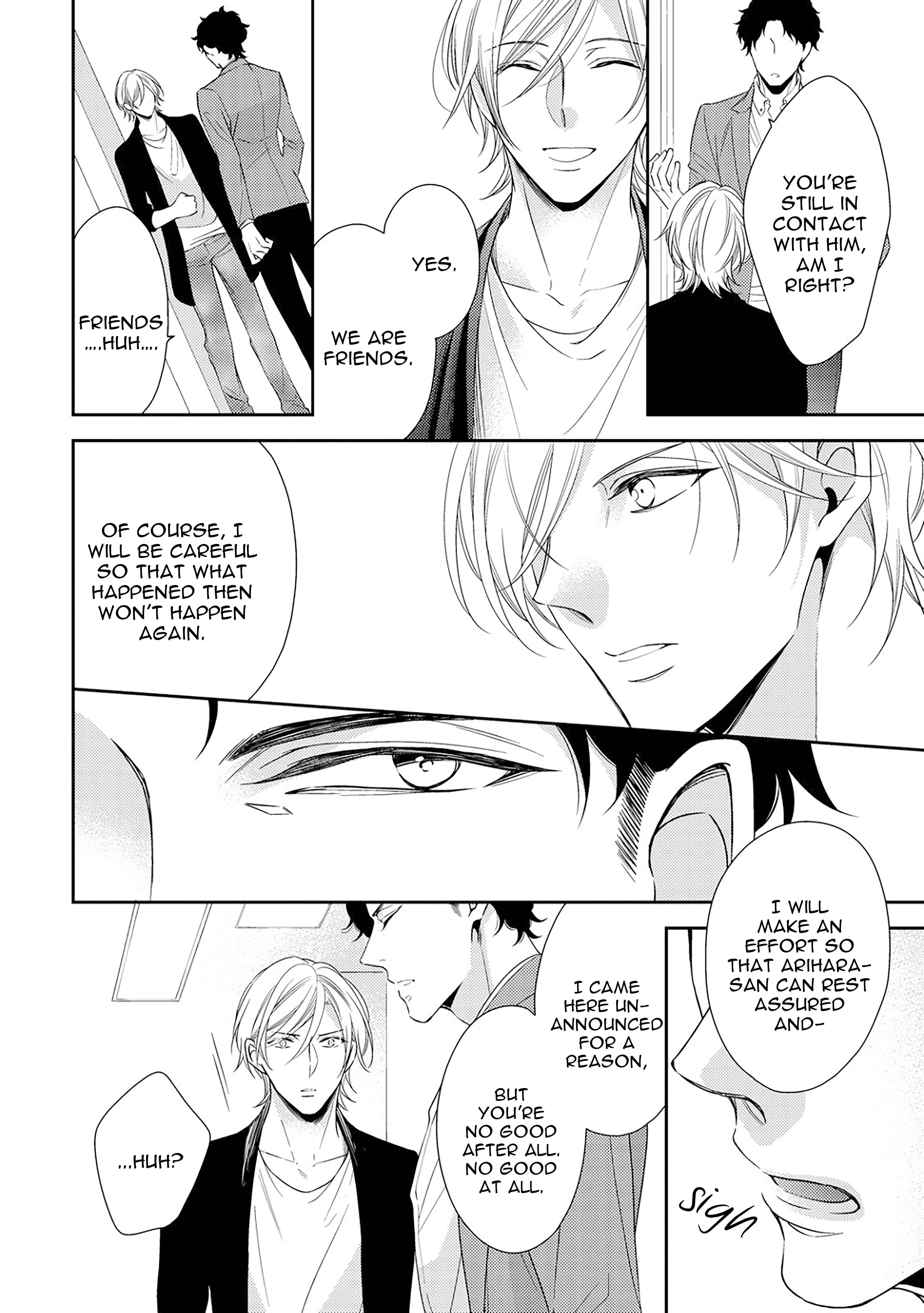 Arihara-san no Himitsu no Jijou Chapter 2 - Page 14