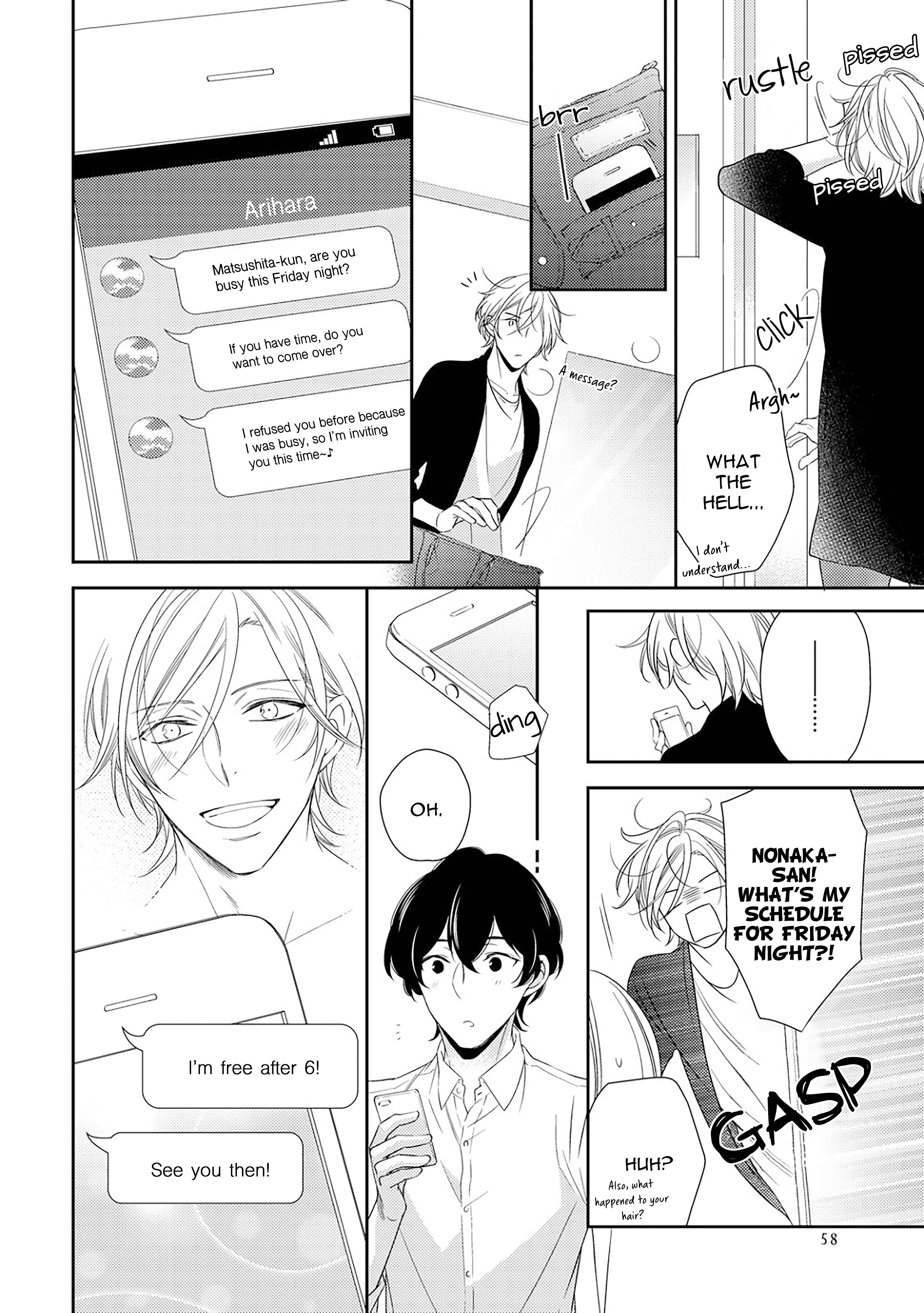 Arihara-san no Himitsu no Jijou Chapter 2 - Page 16