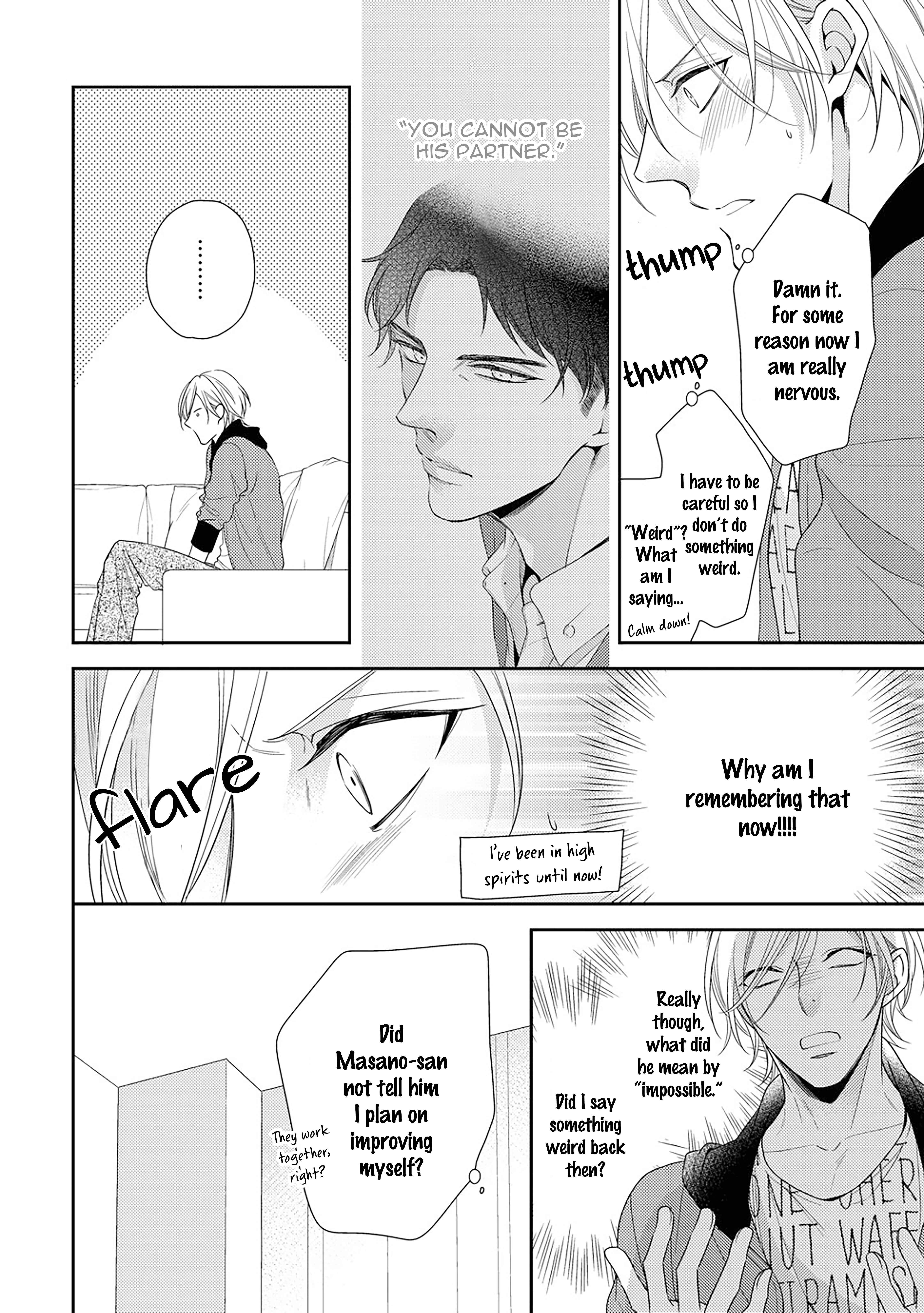 Arihara-san no Himitsu no Jijou Chapter 2 - Page 18