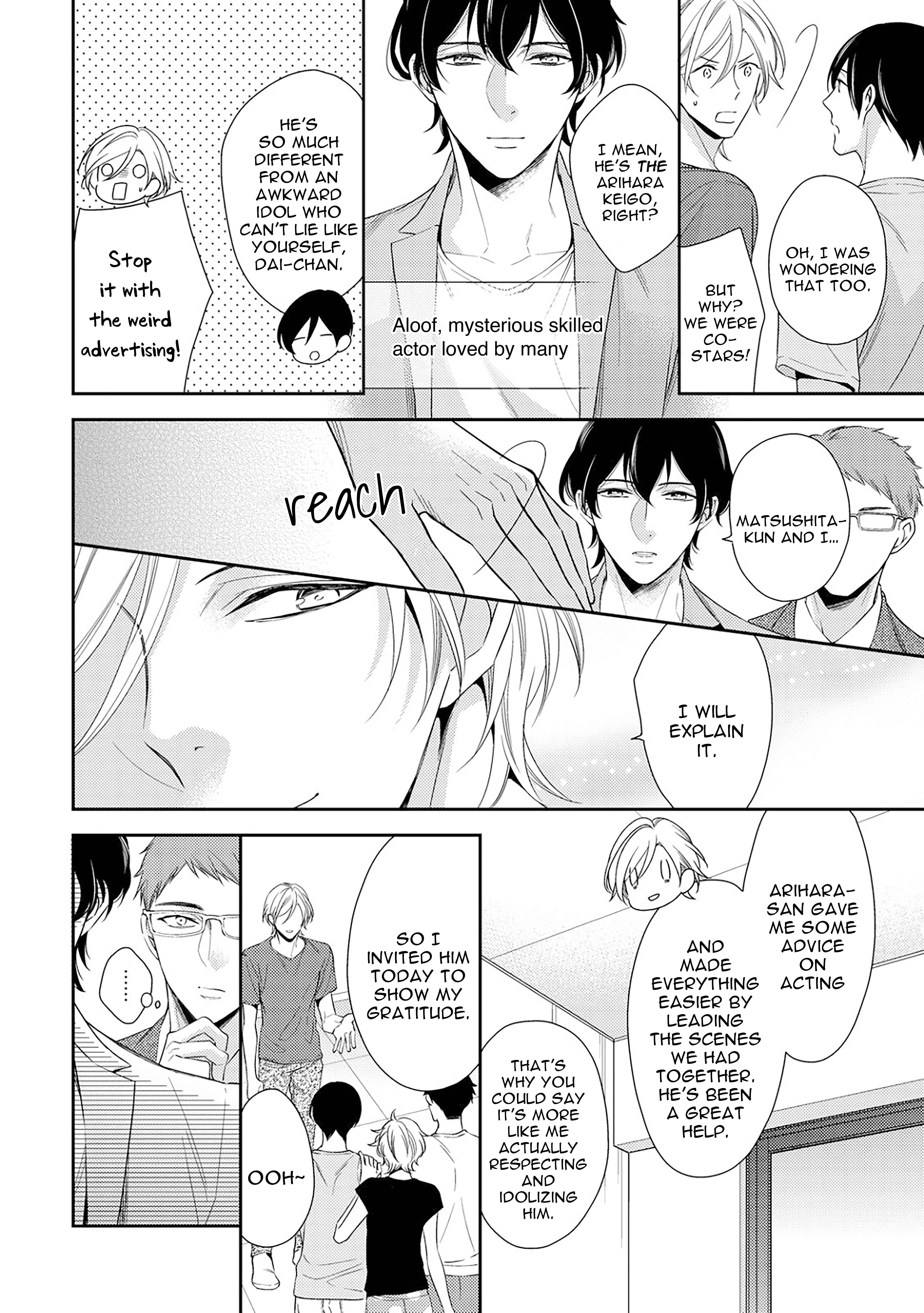 Arihara-san no Himitsu no Jijou Chapter 2 - Page 6