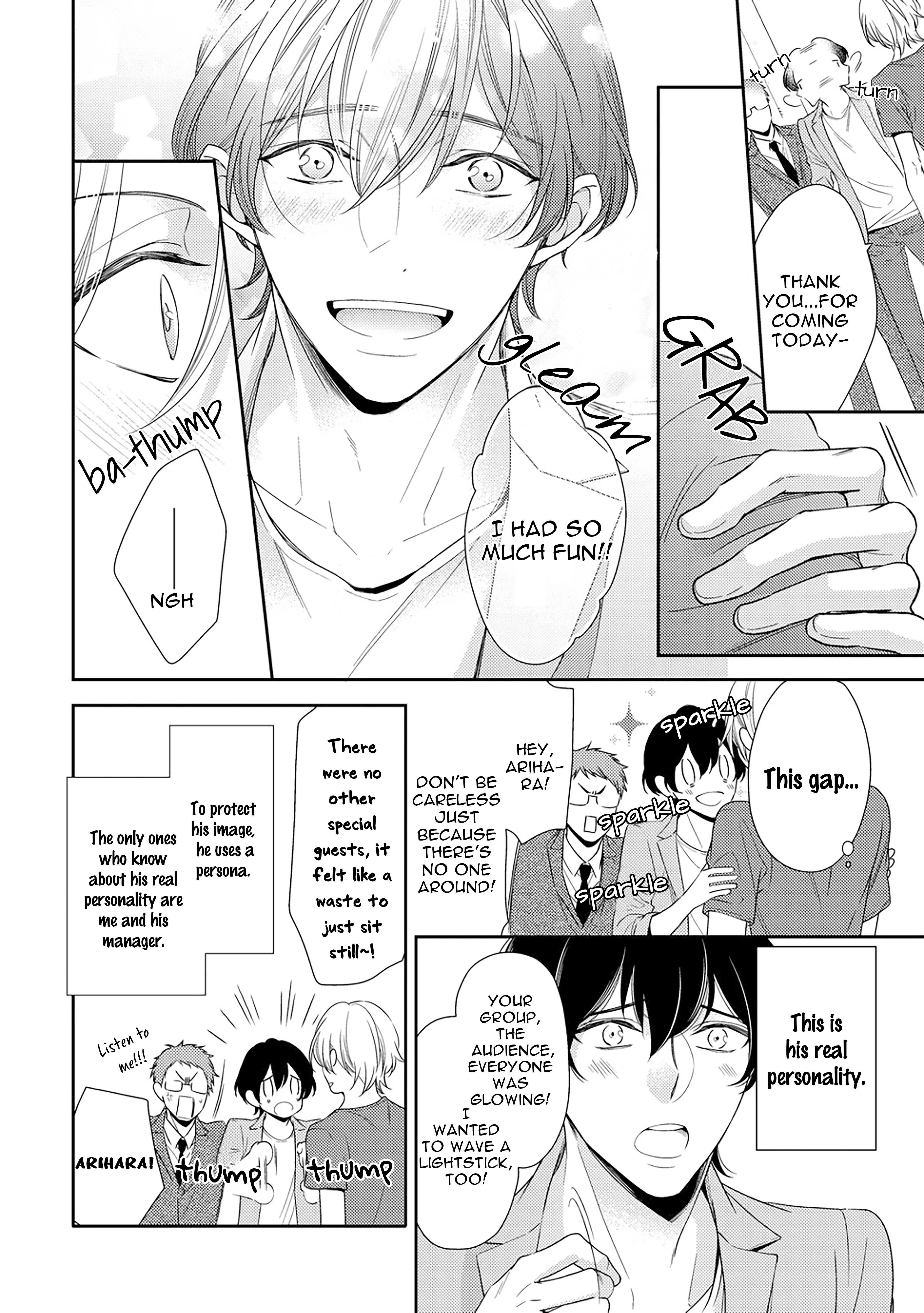 Arihara-san no Himitsu no Jijou Chapter 2 - Page 8