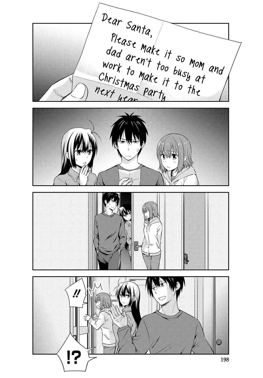 Danchigai Chapter 104 - Page 10