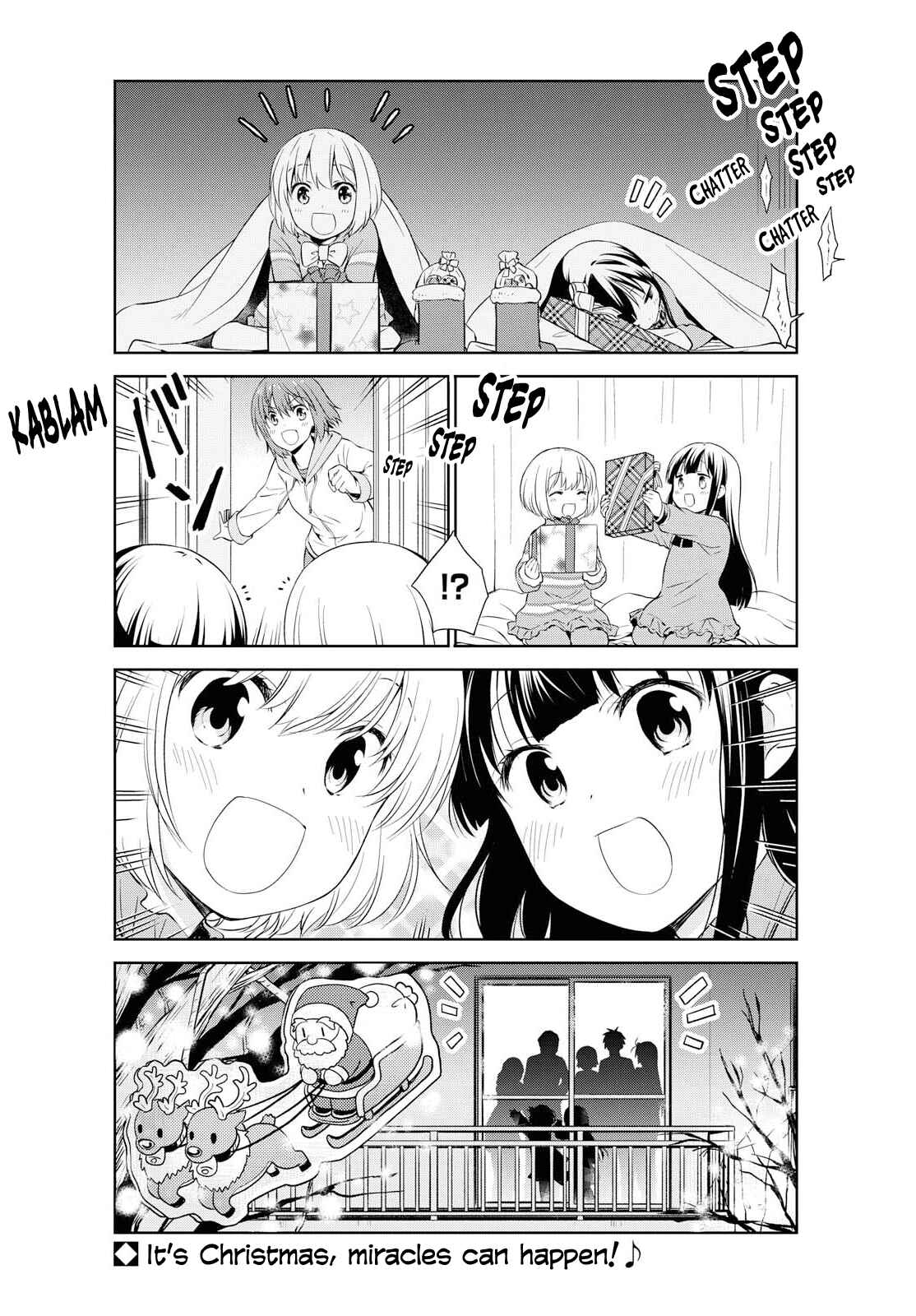 Danchigai Chapter 104 - Page 12