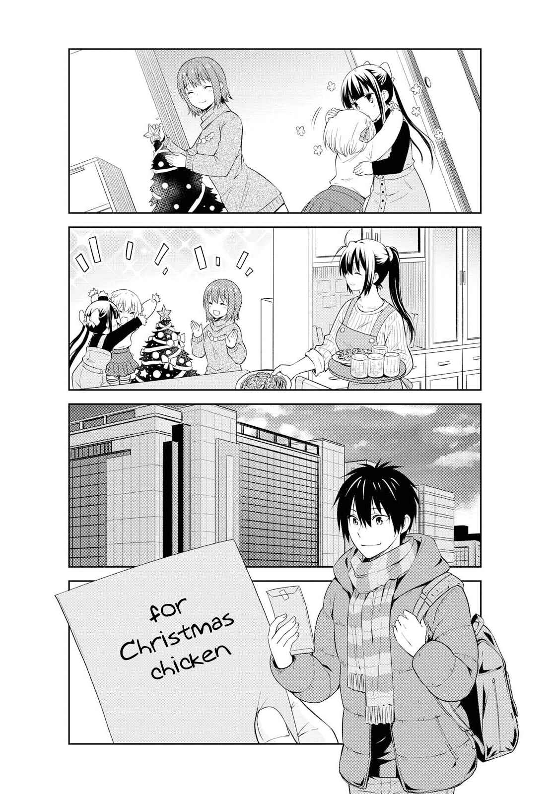 Danchigai Chapter 104 - Page 6