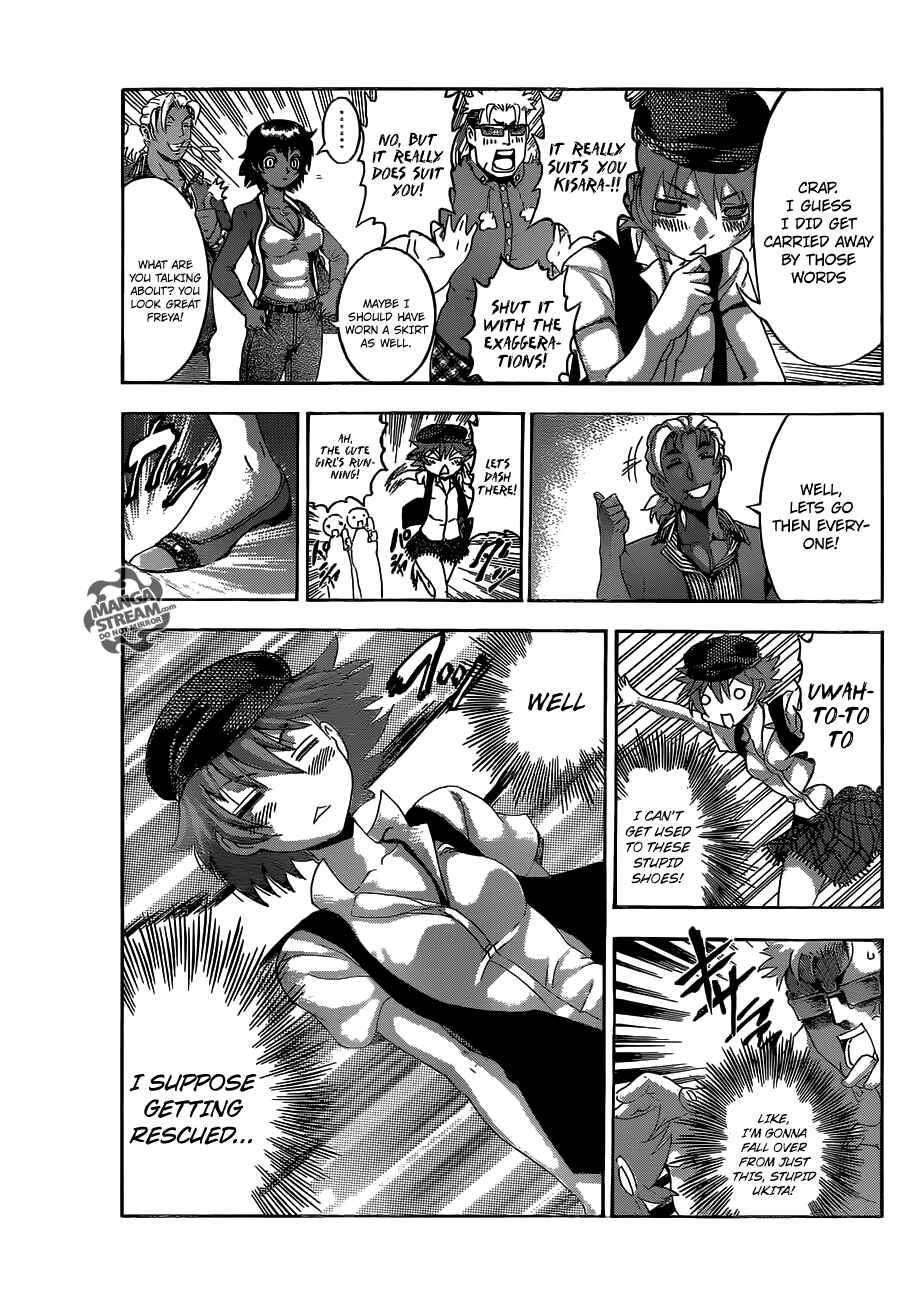Shijou Saikyou no Deshi Kenichi Chapter 485 - Page 10