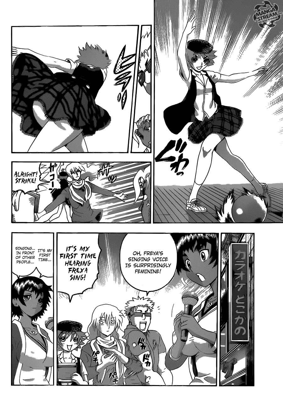 Shijou Saikyou no Deshi Kenichi Chapter 485 - Page 13