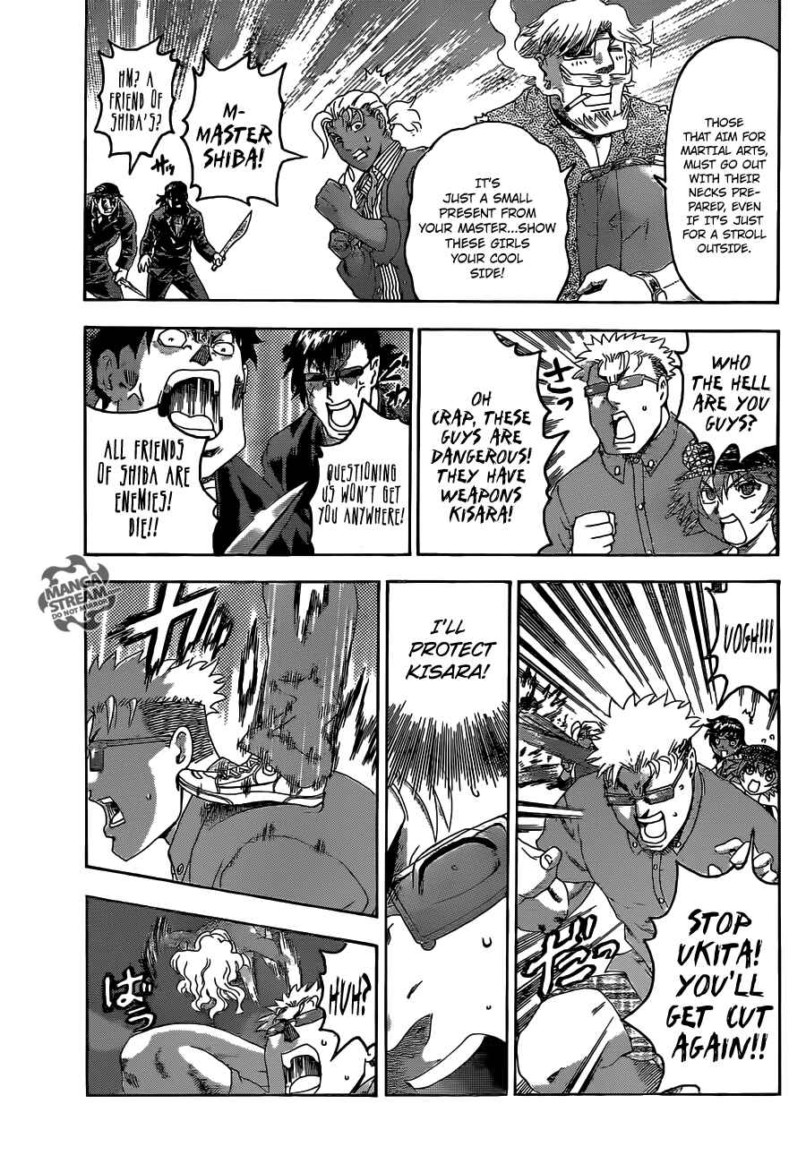 Shijou Saikyou no Deshi Kenichi Chapter 485 - Page 17