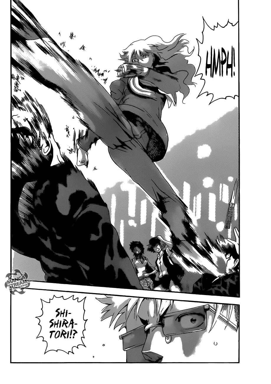 Shijou Saikyou no Deshi Kenichi Chapter 485 - Page 18