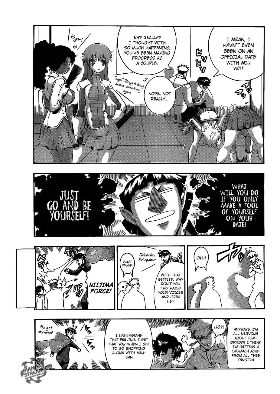 Shijou Saikyou no Deshi Kenichi Chapter 485 - Page 4
