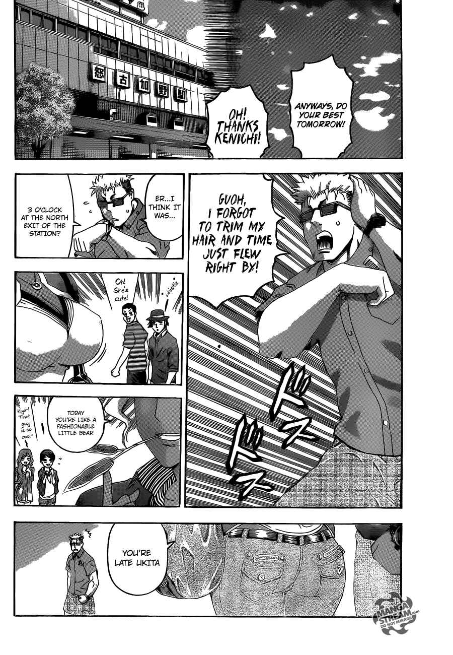 Shijou Saikyou no Deshi Kenichi Chapter 485 - Page 5