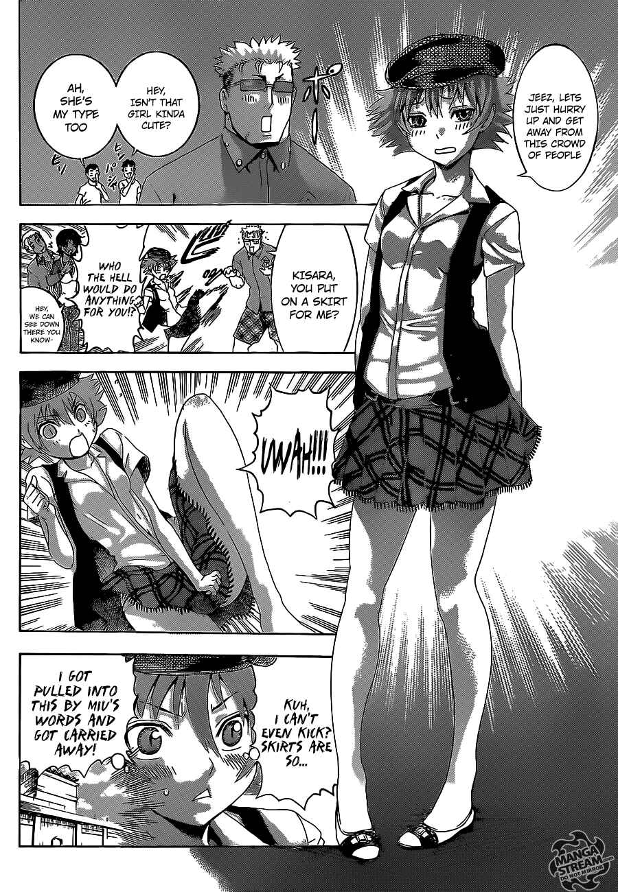 Shijou Saikyou no Deshi Kenichi Chapter 485 - Page 7