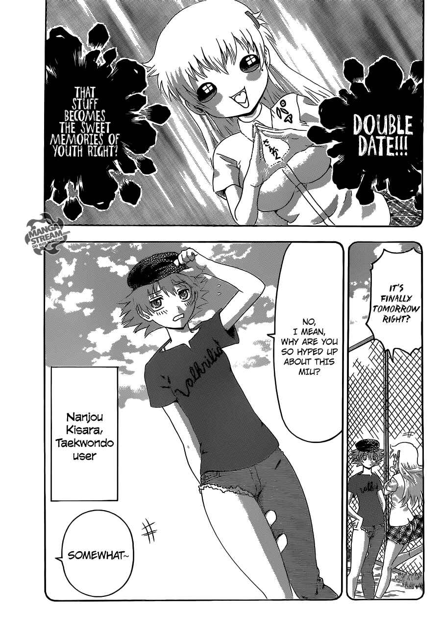 Shijou Saikyou no Deshi Kenichi Chapter 485 - Page 8