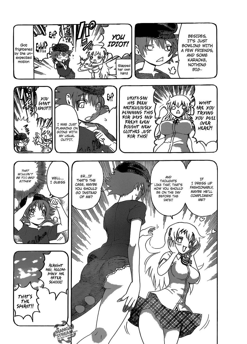 Shijou Saikyou no Deshi Kenichi Chapter 485 - Page 9
