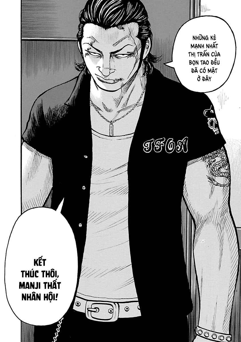 Shinsouban WORST Chapter 122 - Page 16