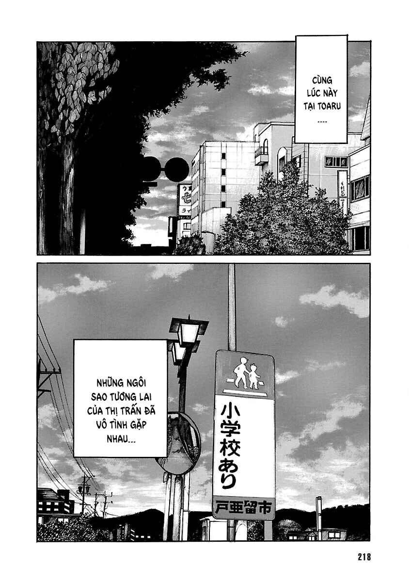 Shinsouban WORST Chapter 122 - Page 19