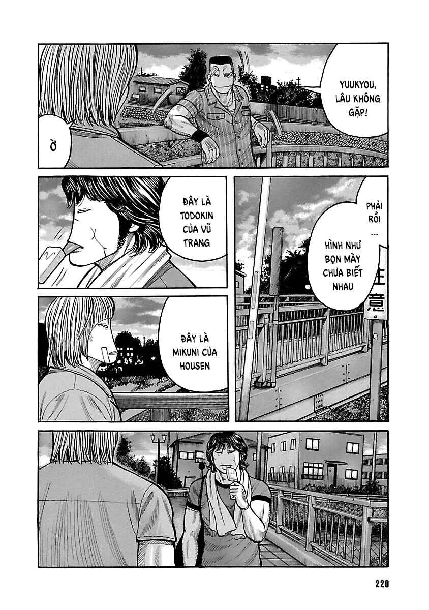 Shinsouban WORST Chapter 122 - Page 21