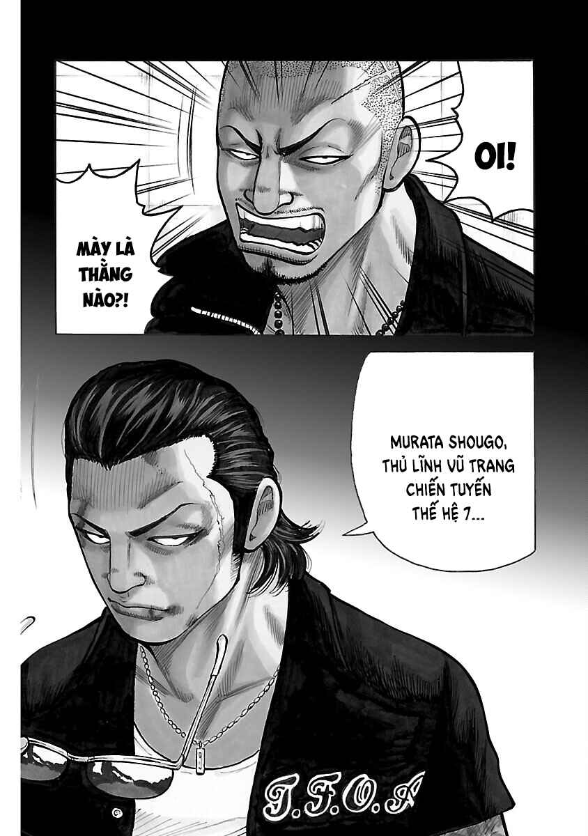 Shinsouban WORST Chapter 122 - Page 3
