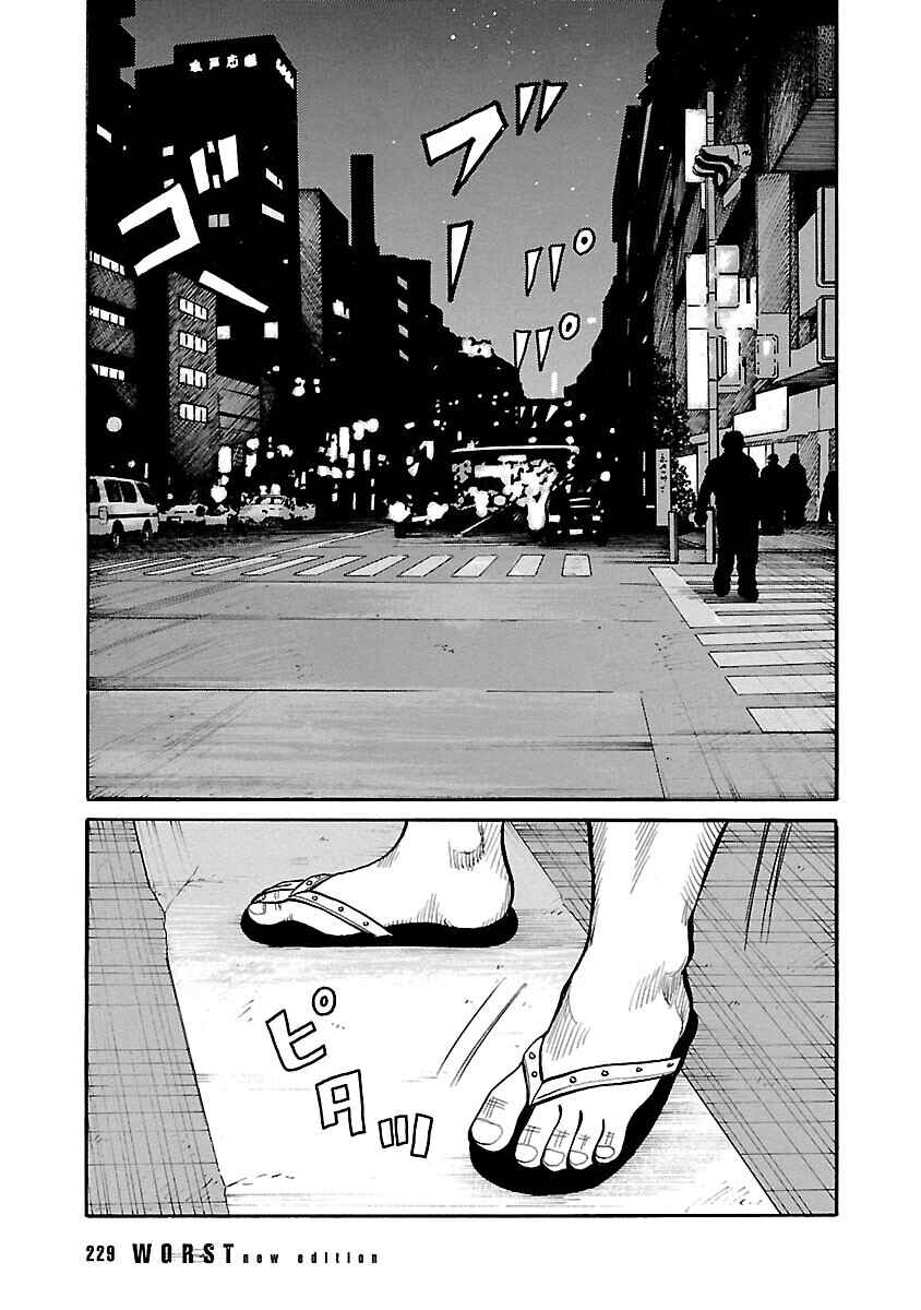 Shinsouban WORST Chapter 122 - Page 30