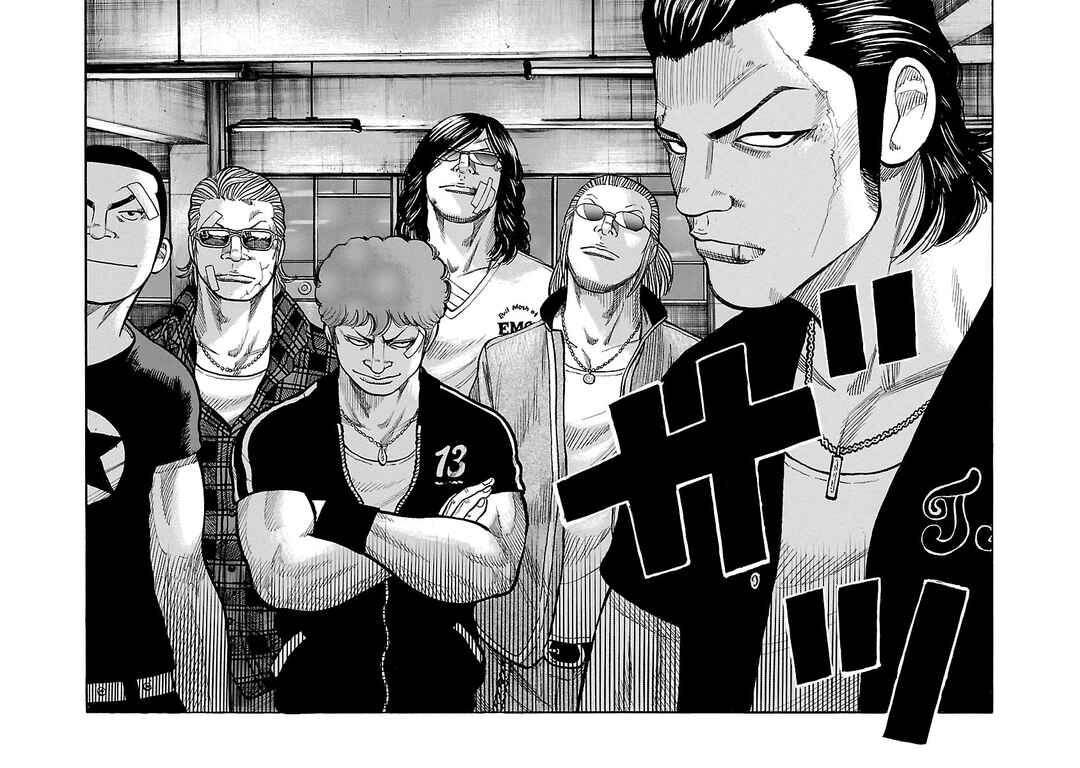 Shinsouban WORST Chapter 122 - Page 40