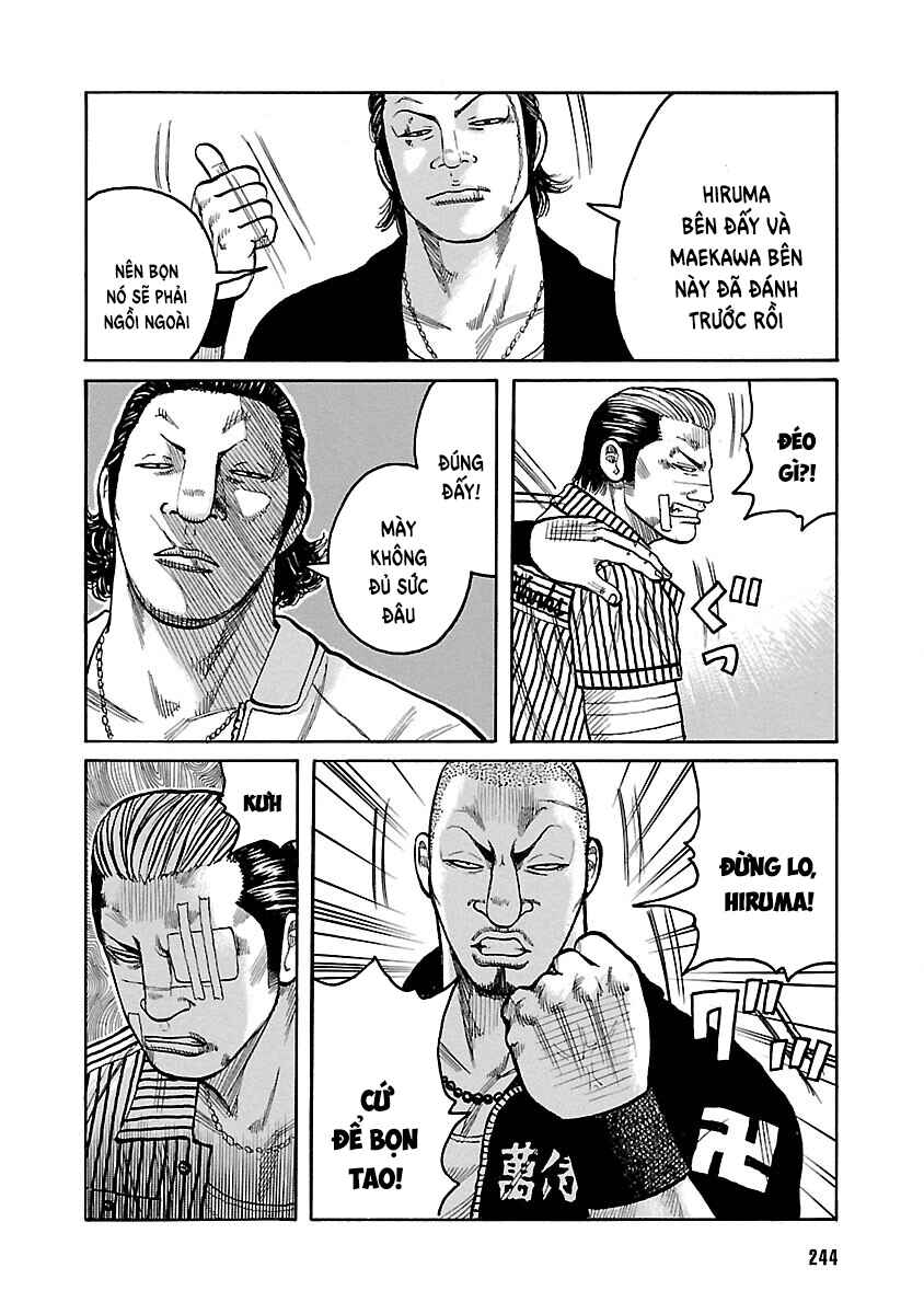 Shinsouban WORST Chapter 122 - Page 41