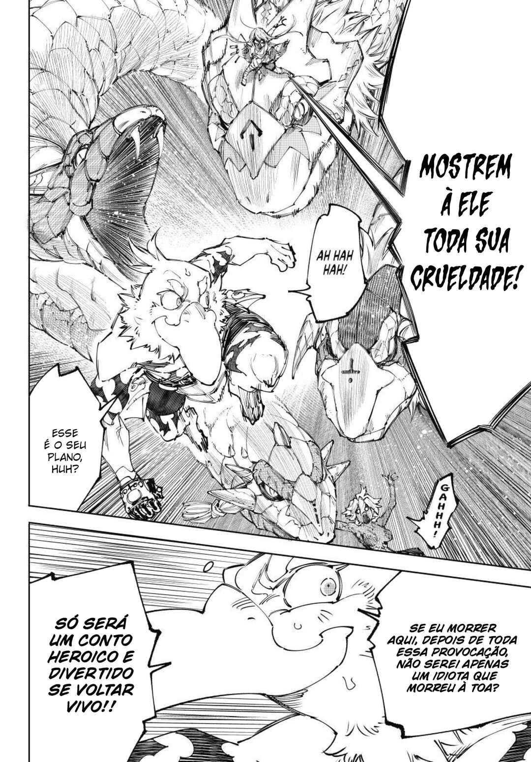 Shangri-La Frontier ~Kusoge Hunter, Kami-gee ni Idoman to su~ Chapter 245 - Page 18