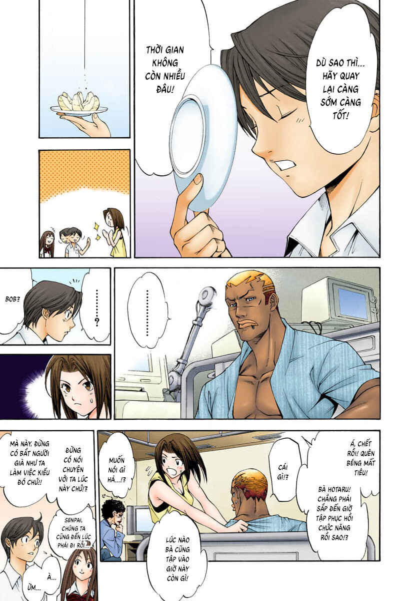 Tenjou Tenge Chapter 76 - Page 10