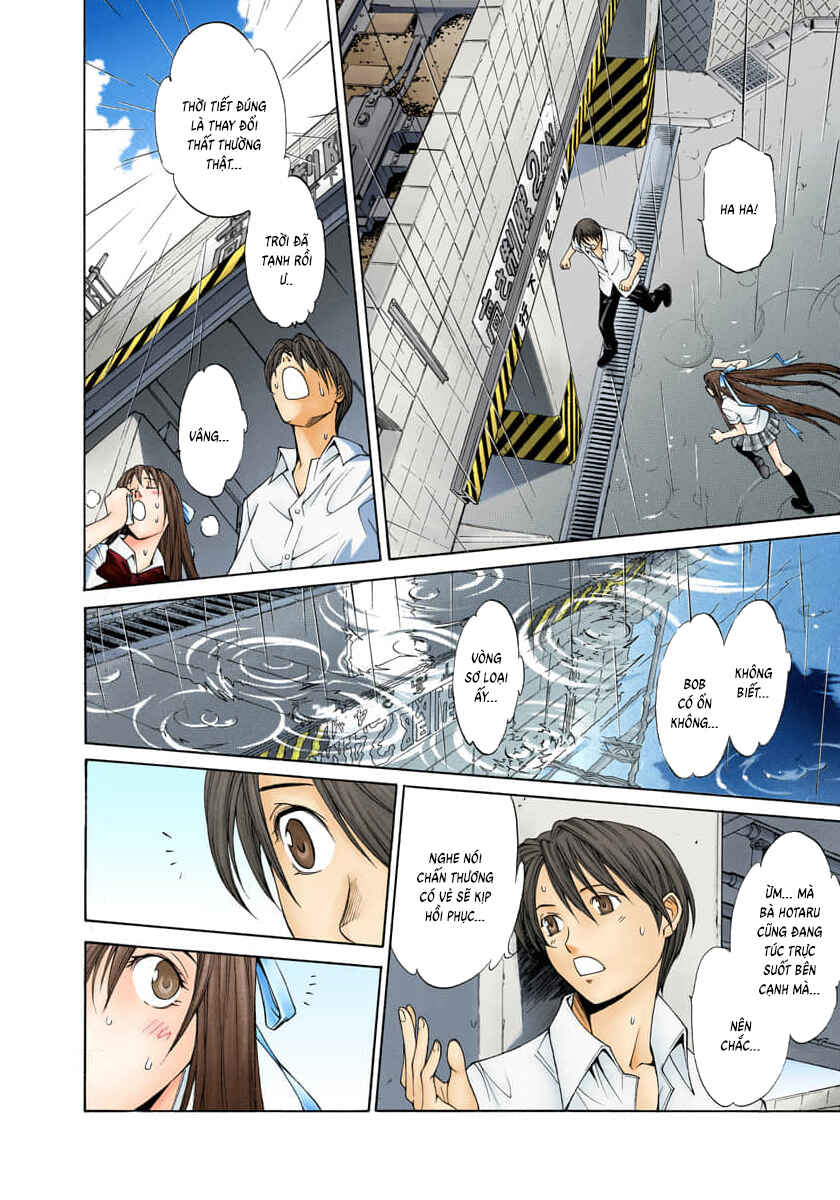 Tenjou Tenge Chapter 76 - Page 12