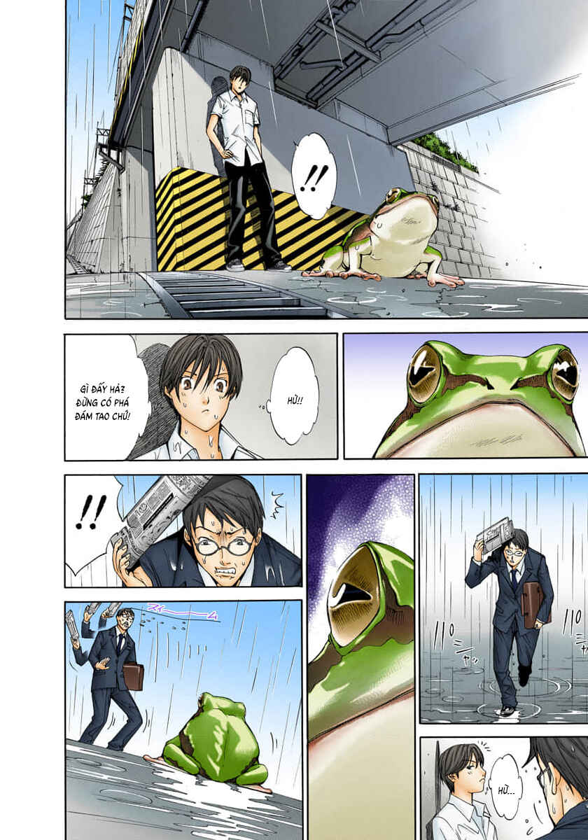 Tenjou Tenge Chapter 76 - Page 14