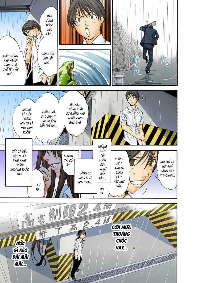 Tenjou Tenge Chapter 76 - Page 15