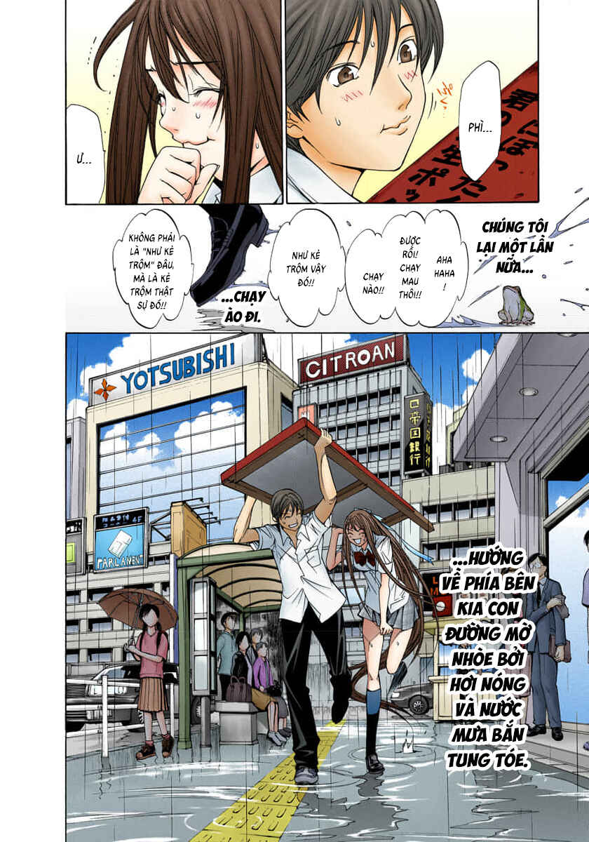 Tenjou Tenge Chapter 76 - Page 20