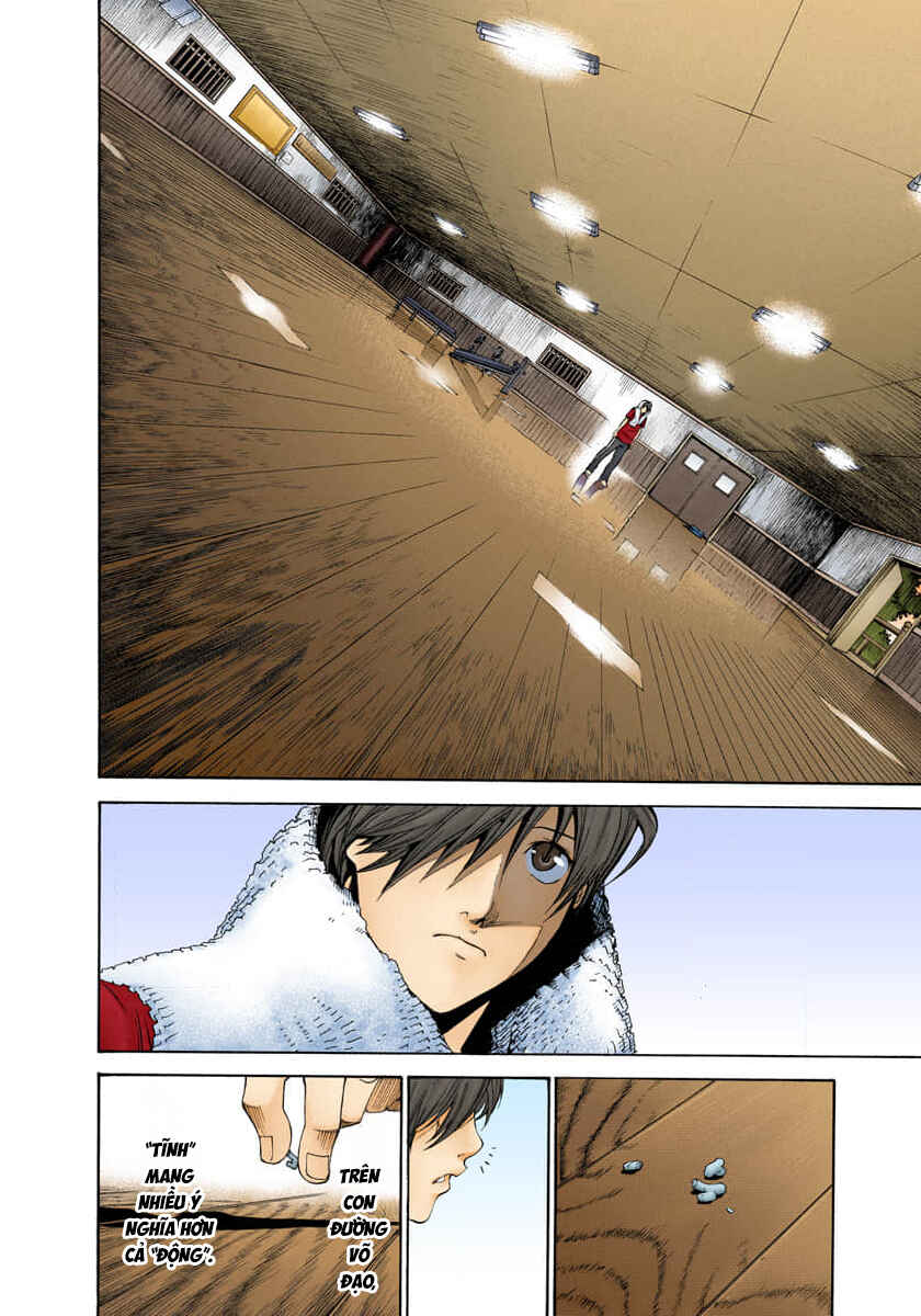 Tenjou Tenge Chapter 76 - Page 22