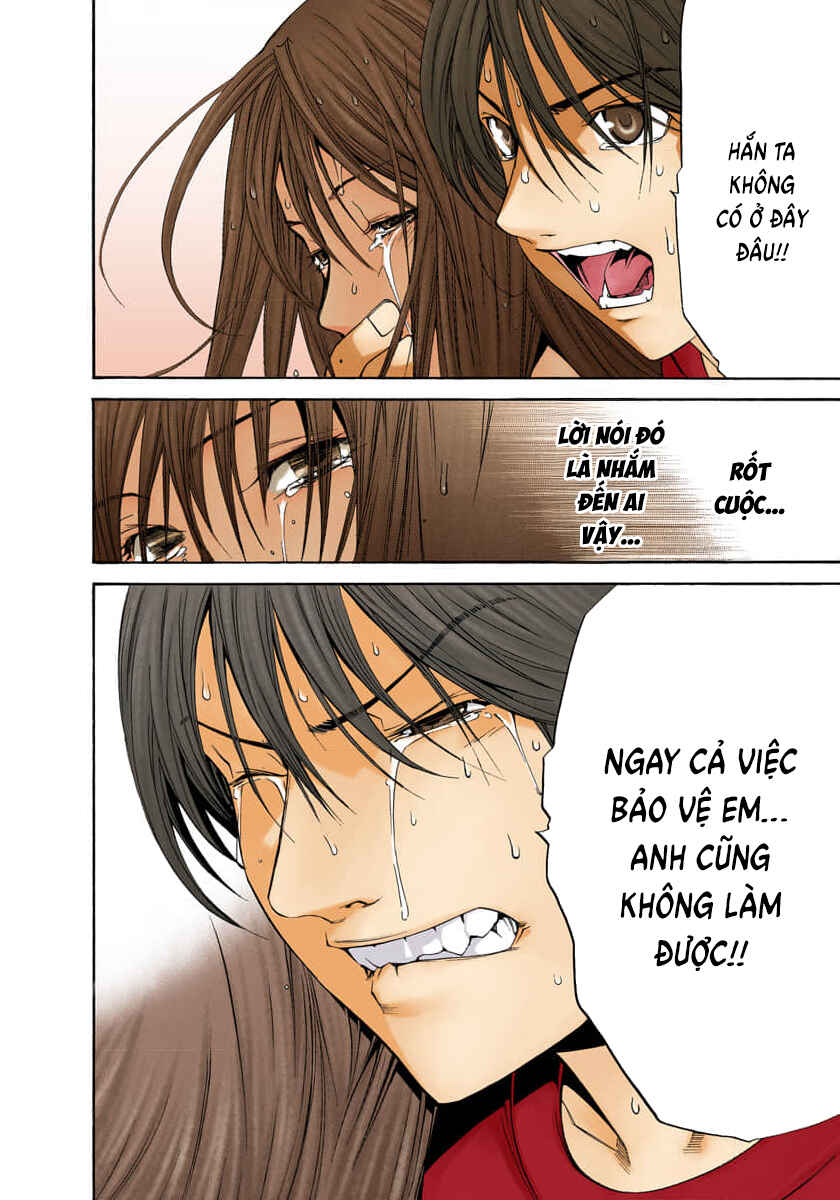 Tenjou Tenge Chapter 76 - Page 30
