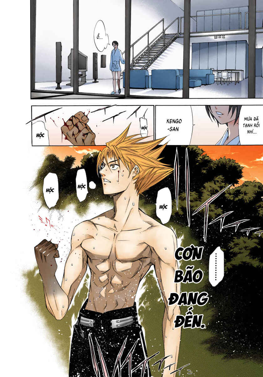 Tenjou Tenge Chapter 76 - Page 32