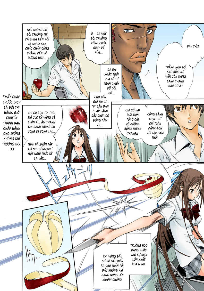 Tenjou Tenge Chapter 76 - Page 9