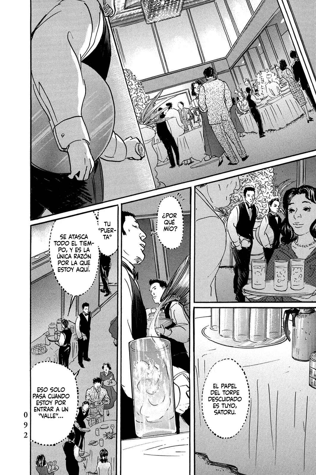 Pet Chapter 28 - Page 12