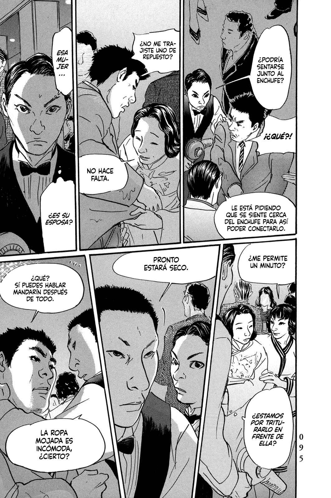 Pet Chapter 28 - Page 15