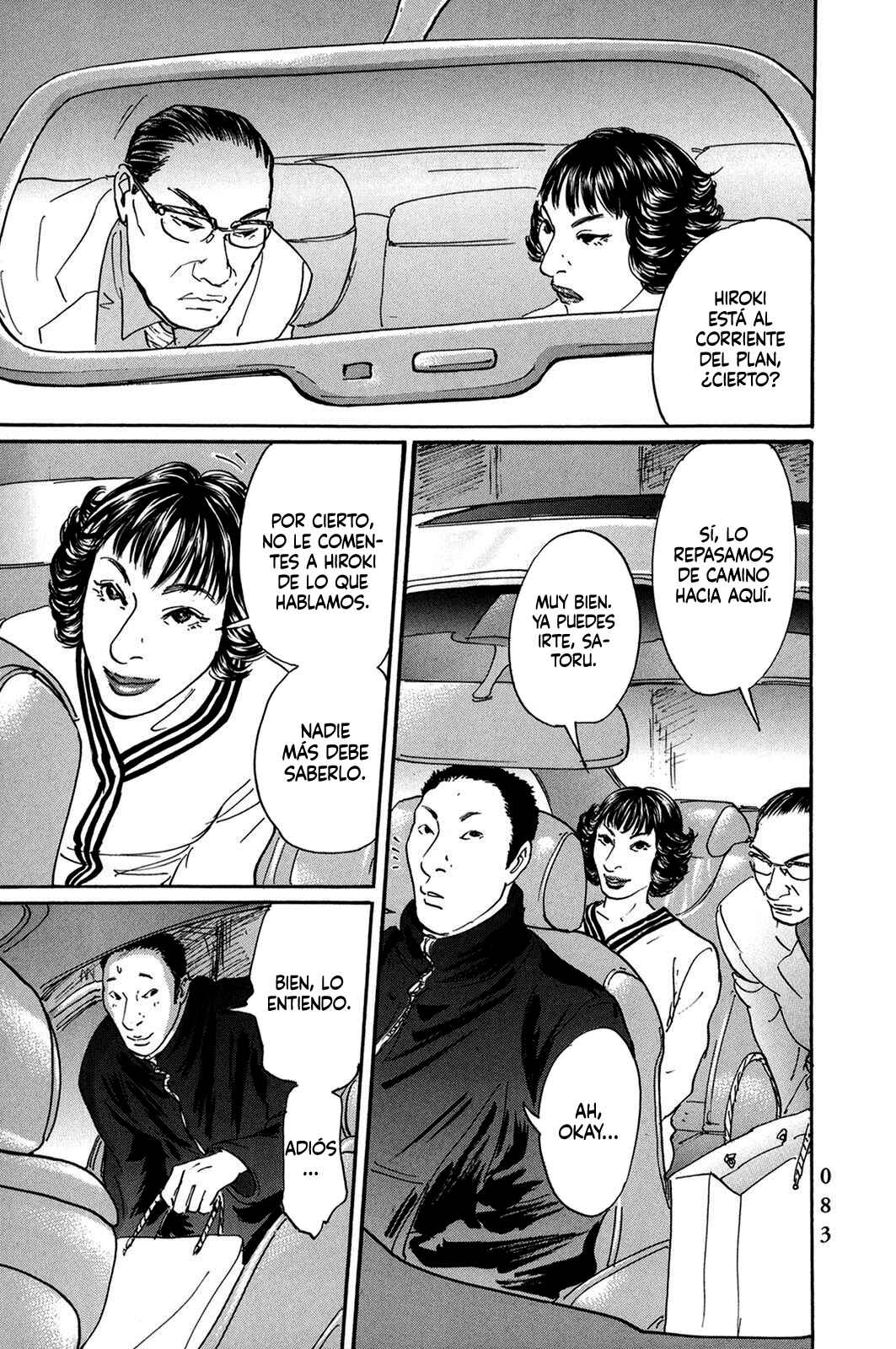 Pet Chapter 28 - Page 3