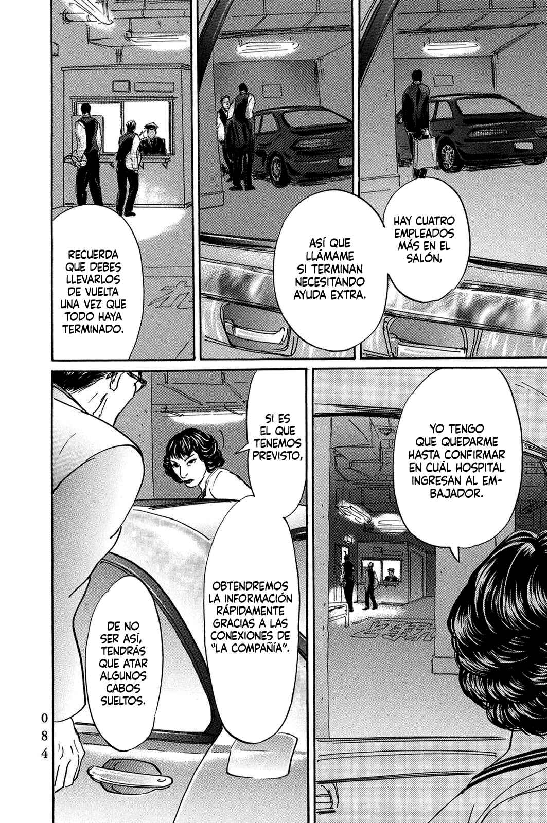 Pet Chapter 28 - Page 4