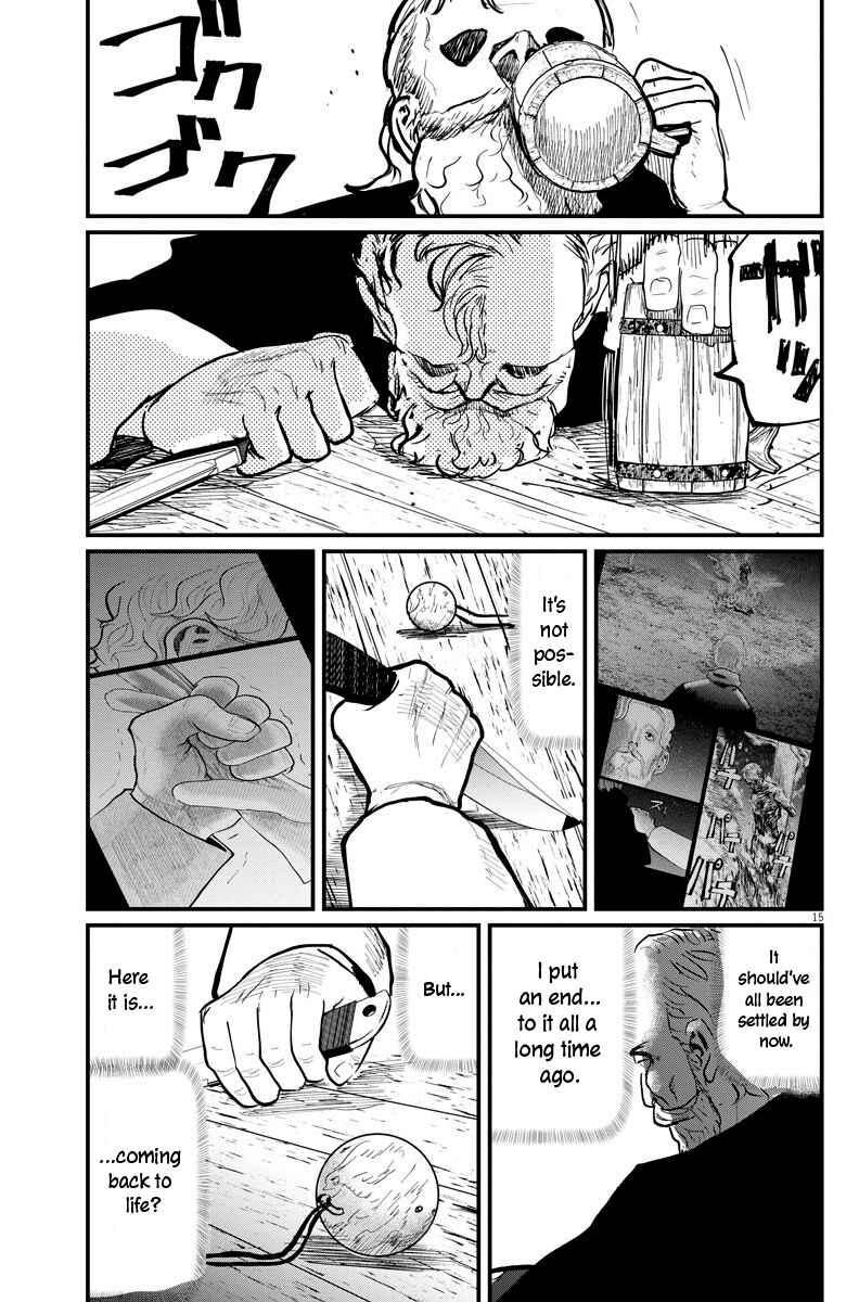 Orb: On the Movements of the Earth Chapter 45 - Page 15