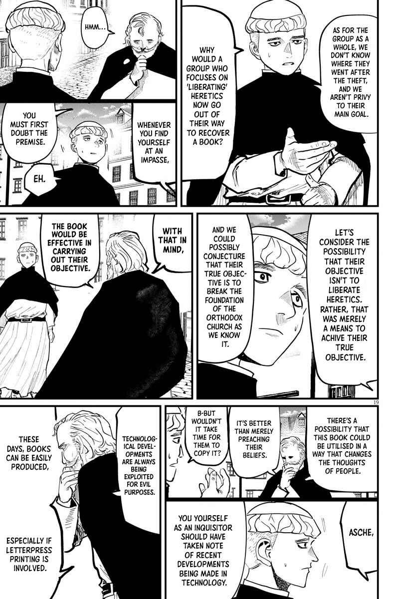 Orb: On the Movements of the Earth Chapter 45 - Page 19